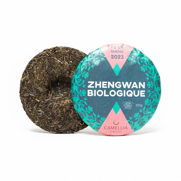 Pu Er Sheng 2023